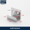 Gancho de pingente de telha de aço inoxidável Pingente de parede Quadrado Pendurado Código Acessórios de telha Gancho de fixação de telha
