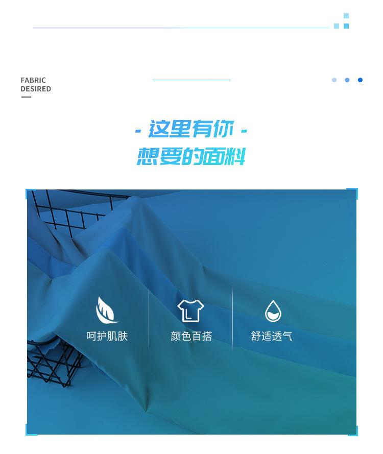 南盛内页新_05.jpg