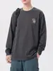 2026 Nuevo Otoño/Invierno Capa Interior Capa Base Superior para Hombre Casual Americano Holgado Cuello Redondo Versátil Sudadera Moda para Hombre