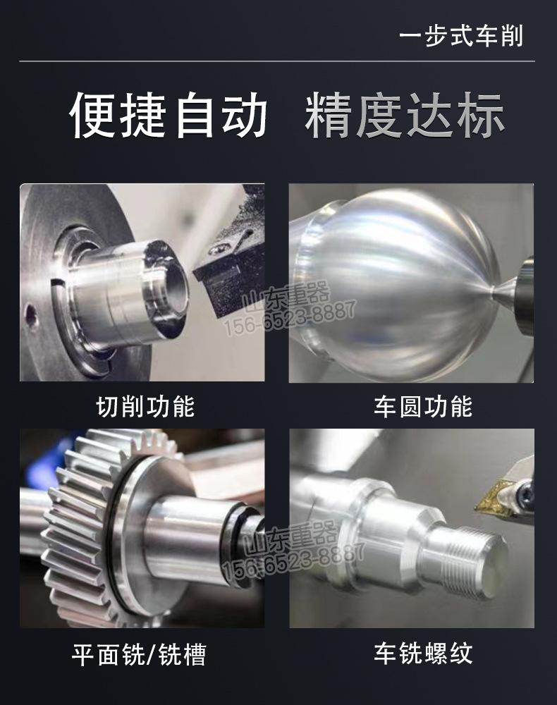 6180普通车床最新模版_06.jpg