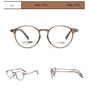 Gafas DR.LOLLY con montura ultraligera, gafas Danyang, gafas con grado de miopía, montura de gafas de moda con protección contra la luz azul.