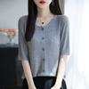 2025 Nuevo Verano Tencel Lyocell Cuello Redondo Cárdigan de Punto Manga Tres Cuartos para Mujer Color Puro Cable Top Chaqueta