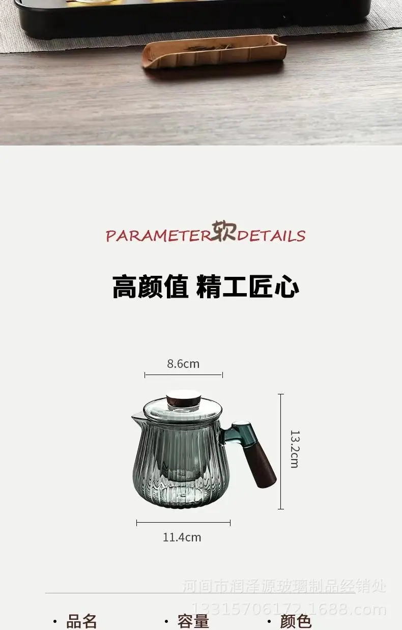 微信图片_20231021204748.jpg