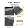 Pantalones Grises Acampanados Lulu para Mujer, Nuevo Estilo Primavera y Otoño 2026, Petite Cintura Alta Ajustados Versátiles Casuales Deportivos