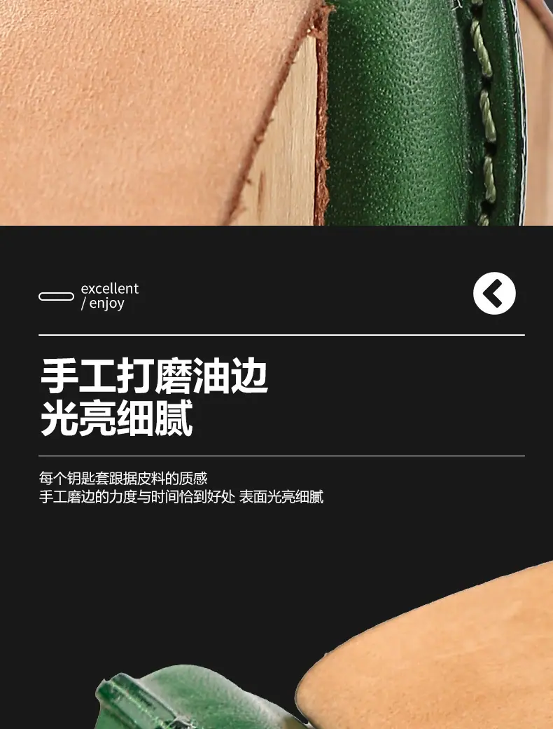 详情_07.jpg