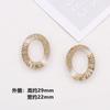 Cuentas vintage de oro antiguo repujadas de flor de durazno Cuentas ovaladas de calabaza amor DIY material para accesorios de joyería hechos a mano pendientes