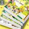 Libro de Dibujo Animales Caricaturas A4 Bobina Meng Jin Libro de Dibujo para Niños Preescolar Estudiantes de Primaria Primer Grado Blanco Hermoso