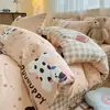Conjunto de cama simples de algodão puro de quatro peças, lençol de algodão estilo fresco novo, capa de edredom, protetor de colchão, conjunto de três peças para dormitório