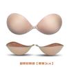 Sujetador push-up invisible sin tirantes para mujer, adhesivo para el pecho con hebilla de copa redonda y cepillo de mano, ideal para vestido de novia.