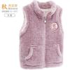 Colete infantil Colete para meninas Colete para meninos Forro de lã para bebê Espessado Ombros quentes para desgaste Inverno Inverno Estilo Ocidental Inverno