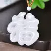 Jade Afegão Natural com a Palavra 'Fu' Gravada, Pingente Redondo de Jade Branco com Dragões Duplos e Cinco Bênçãos, Pingente de Jade, Joia de Presente