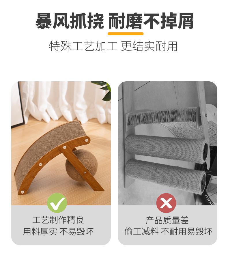 详情_06.jpg
