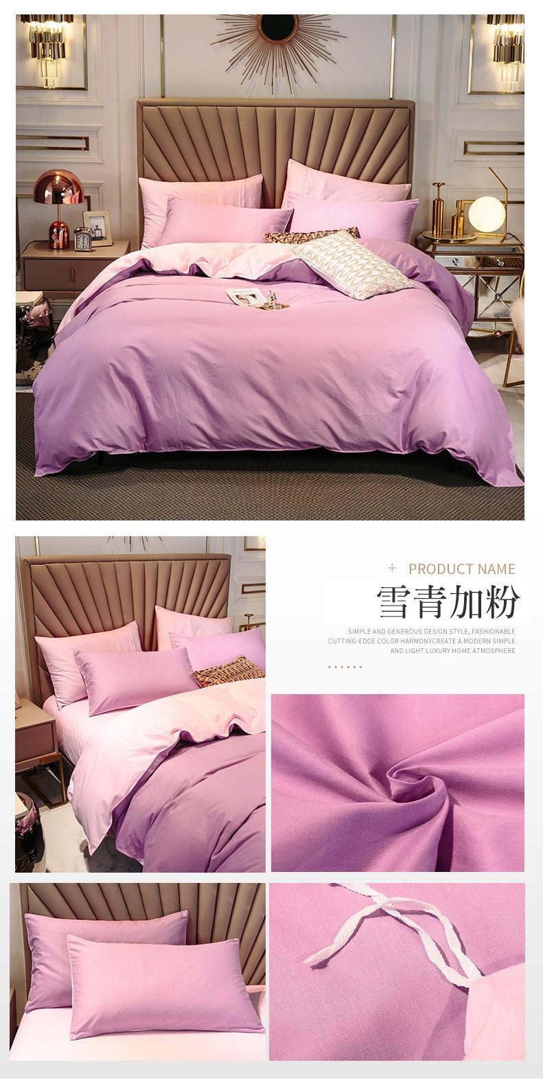 详情图(34).jpg