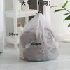 Bolsa para Lavar Ropa Gruesa con Cordón, Antideformación, Malla Fina, Bolsa Especial para Lavado a Máquina, Bolsa de Malla Extra Grande para Limpieza, Ropa al por Mayor