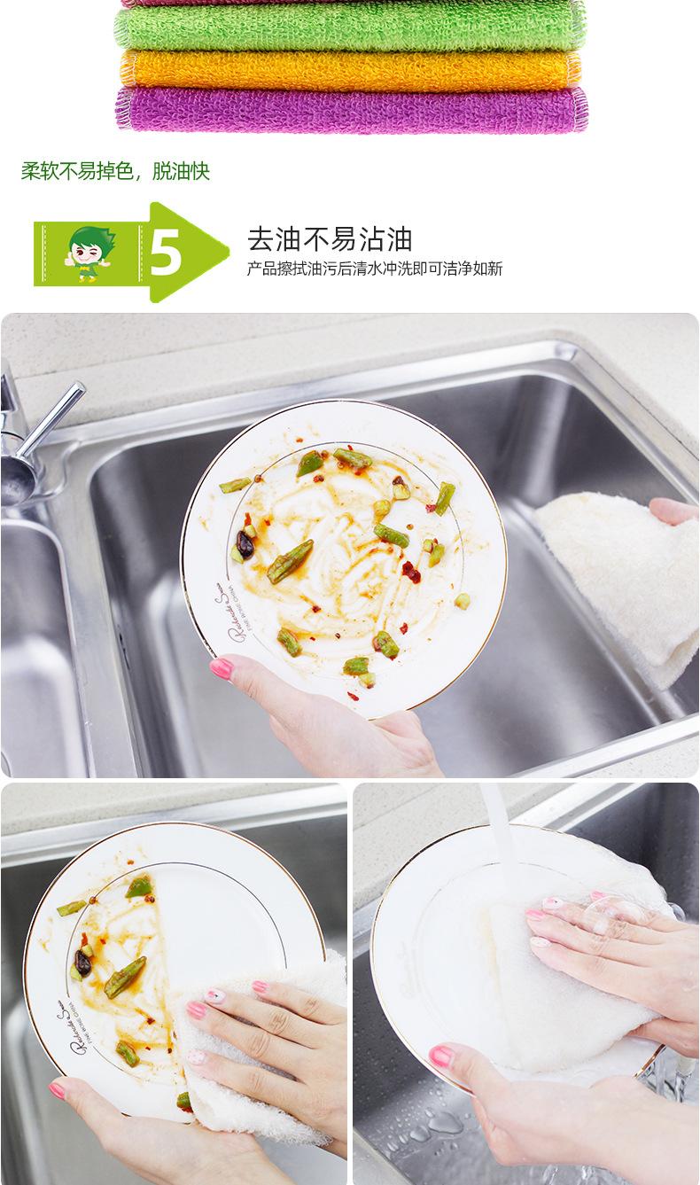 一代竹纤维普惠_06