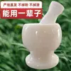 Pilão de Alho de Pedra Artefato Moedor de Alho Manual à Moda Antiga Moedor de Alho Moedor Doméstico Jarro de Moagem de Medicamentos Suribachi