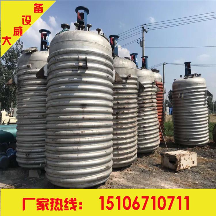 外盘管反应釜.jpg