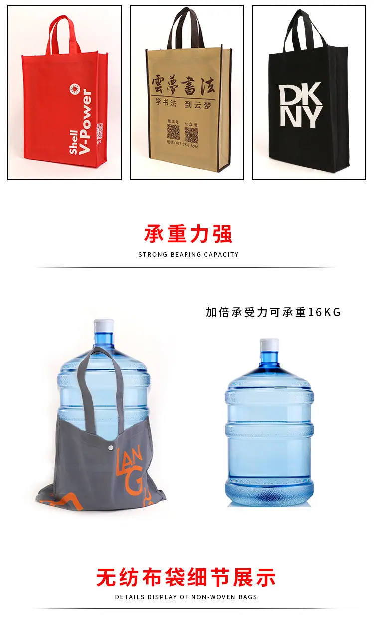 手提袋详情页_10.jpg