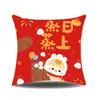 Sombrero con Cabeza de Tigre Lindo Temático del Zodiaco Cojín de Caballo Almohada Funda de Almohada Decoración del Hogar Sofá