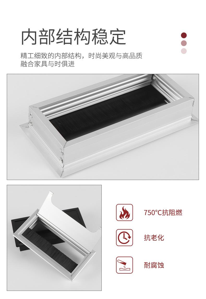 穿线盒_06.jpg