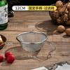Tazón plegable Shela de acero inoxidable 304 para acampar al aire libre, vajilla para acampar, utensilios de cocina para acampar, tazón con asa plegable conveniente