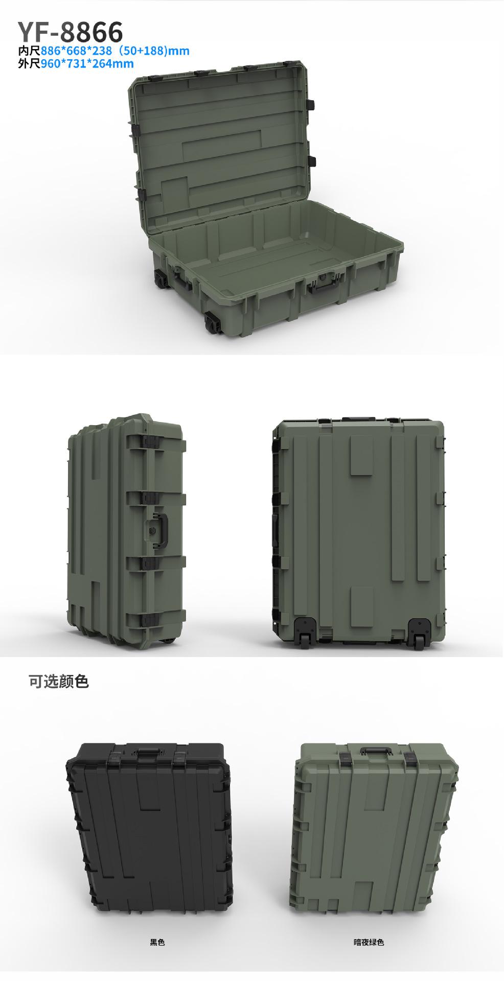 大箱子详情2_09.jpg