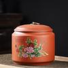 Lata de Té Grande de Arcilla Púrpura Caja de Cerámica para Empaque de Té Lata Sellada Lata para Té Pu'Er Lata para Té Suelto Regalo Universal Venta al por Mayor