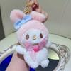 Máquina de peluches de garra máquina de peluches muñeca lanzamiento boda muñeca pequeña peluche colgante juguete ramo muñeca regalo mayoreo