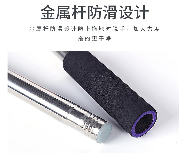 美世洁拖把详情页_08