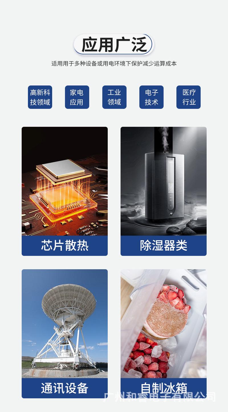 详情_07.jpg