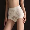 Ropa interior sin costuras de Lyocell de cintura alta con jacquard que aprieta el abdomen, cómoda y sexy, antibacteriana, de alta elasticidad y transpirable para mujer