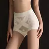 Pantalones de Lujo Accesible con Patrón de Vendaje Cruzado en Relieve, Control de Abdomen, Sin Costuras, Sin Entrepierna, Calzoncillos tipo Boxer Antibacterianos para Mujer, Fibra de Algodón Lyocell