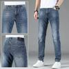 Jeans de Nueva Moda de Otoño de Hong Kong para Hombre, Corte Delgado, Versátiles, Gama Alta, Elegantes, Estilo Coreano, Pantalones Largos Casuales de Moda