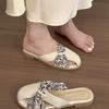Pantuflas Elegantes de Estilo Francés Planas Fáciles de Poner para Mujer Verano 2025 Nuevo Brisa Nocturna Suaves Zapatillas de Media Caña Cerradas