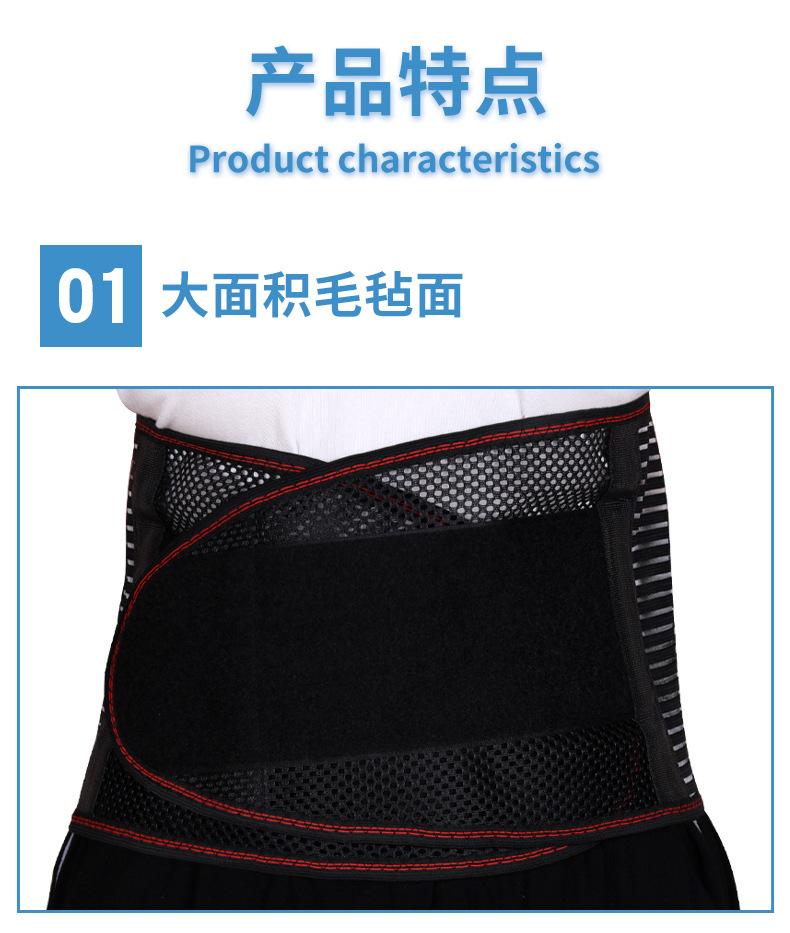 详情_04