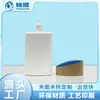 Embalagem para Frasco Pequeno Dourado de Protetor Solar Material de Embalagem Transfronteiriço Estilo Japonês Igual 60ml Loção de Proteção Três em Um Frasco Secundário Cosméticos