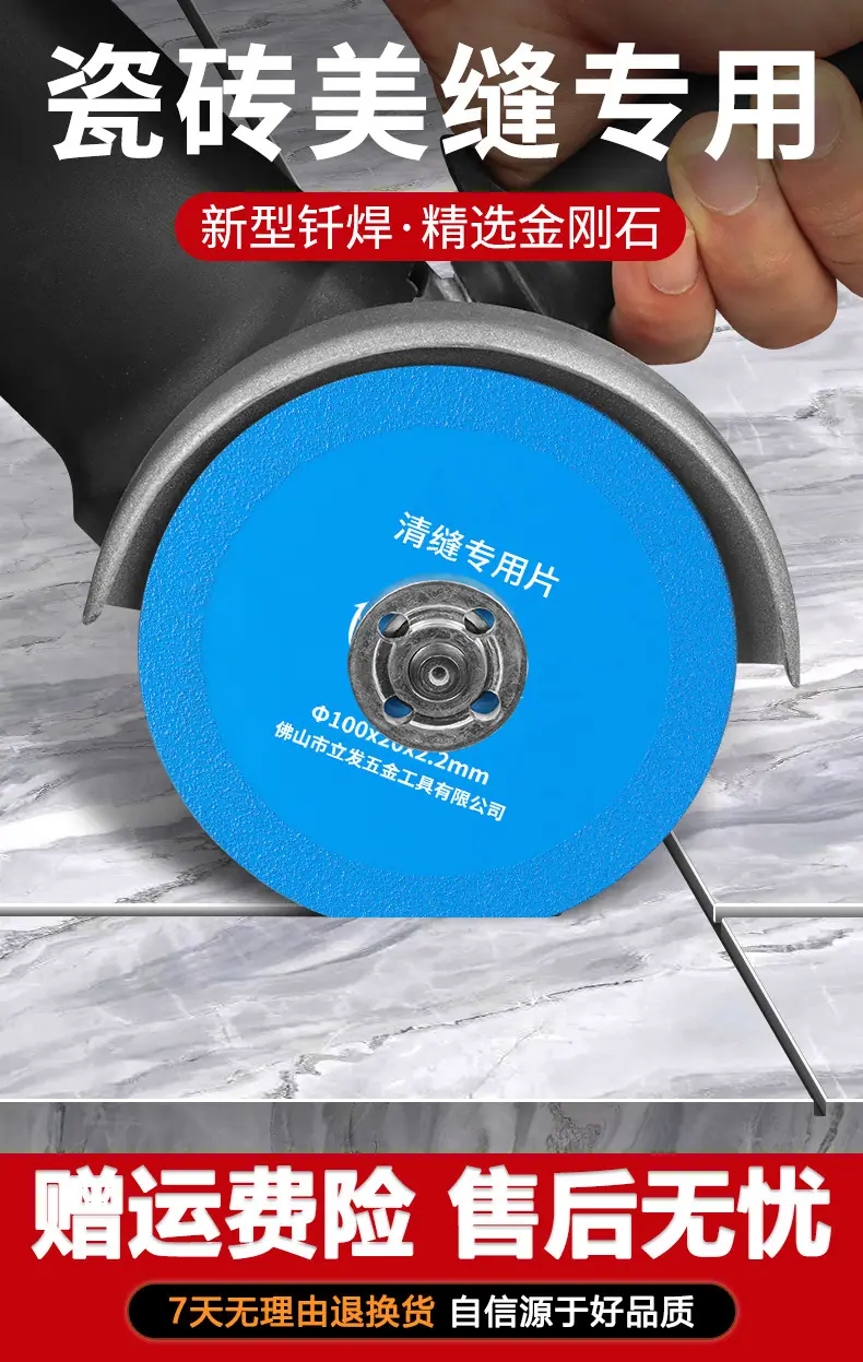 详情_01.jpg