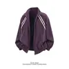 Chaqueta cárdigan patchwork de cinta tejida retro estilo callejero para hombres y mujeres, abrigo deportivo casual de pareja de moda holgado, ropa de hombre