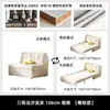 Cama Sofá Estilo Crema Apartamento Pequeño Multifuncional Doble Propósito Sala de Estar Mismo Estilo de Celebridad de Internet Retráctil Balcón Sofá Plegable Individual