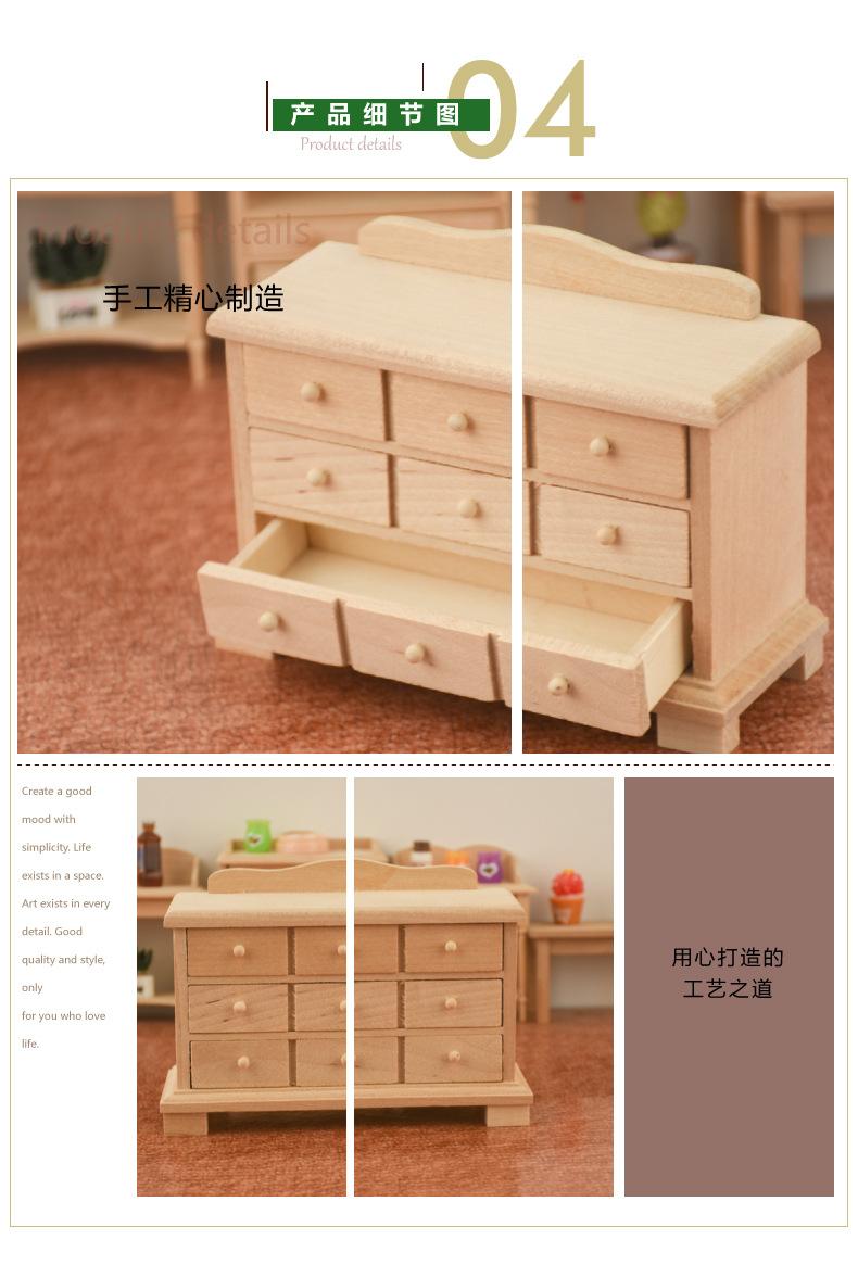 W65详情页_05.jpg