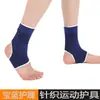 Set de equipo de protección deportiva rodilleras para baloncesto protección de muñeca protección de codo protección de tobillo protección de palma para hombre y mujer ejercicio fitness protección de tobillo