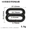 Hebilla Ovalada de Aleación de Zinc en Forma de Ocho, Hebilla Metálica en Forma de Ocho en Stock para Bolsas, Correas, Tirantes de Ropa Interior, Cordón Redondo y Hebilla de Anilla en D