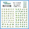 Serie de Pegatinas de Hoja Aventura Linda Yue Zhen Dibujos Animados Lindos Diario Decoración DIY para Funda de Teléfono Pegatinas Guka