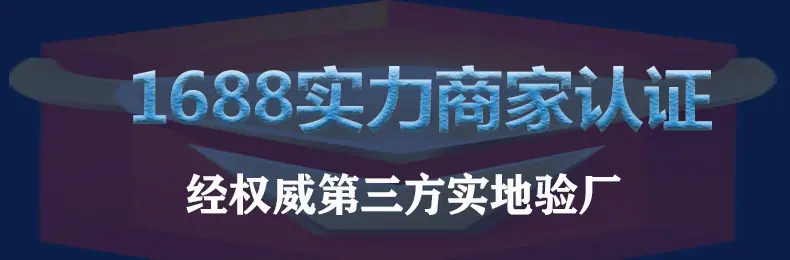 详情_01