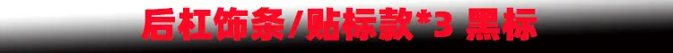 新样1.jpg