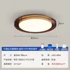 Lámpara de techo para sala de estar de estilo vintage, luz principal retro para el pasillo, diseño de onda rectangular, simple y de alta gama, luminaria Zhongshan protectora para los ojos
