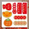 Decoración de Mesa para Sala de Estar de Año Nuevo y Festival de Primavera Árbol de Frutas Rojas Pequeña Etiqueta Colgante Año de la Serpiente Decoraciones de Fortuna de Año Nuevo y Todo Sale Bien