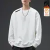 Sudadera para hombre, nuevo estilo otoño e invierno, cuello redondo, corte holgado, forro polar, top sin capucha, chaqueta de manga larga para hombre, versátil
