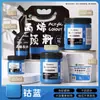 Conjunto de Tinta Acrílica Mali Pote Grande 100ml para Estudantes de Arte, Grande Capacidade 500ml Tinta Graffiti que Não Desbota