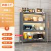 Estante de almacenamiento de piso para cocina con puerta, gabinete multicapa, armario de almacenamiento para horno microondas, aparador de acero para el hogar